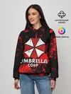 Женское худи / UMBRELLA