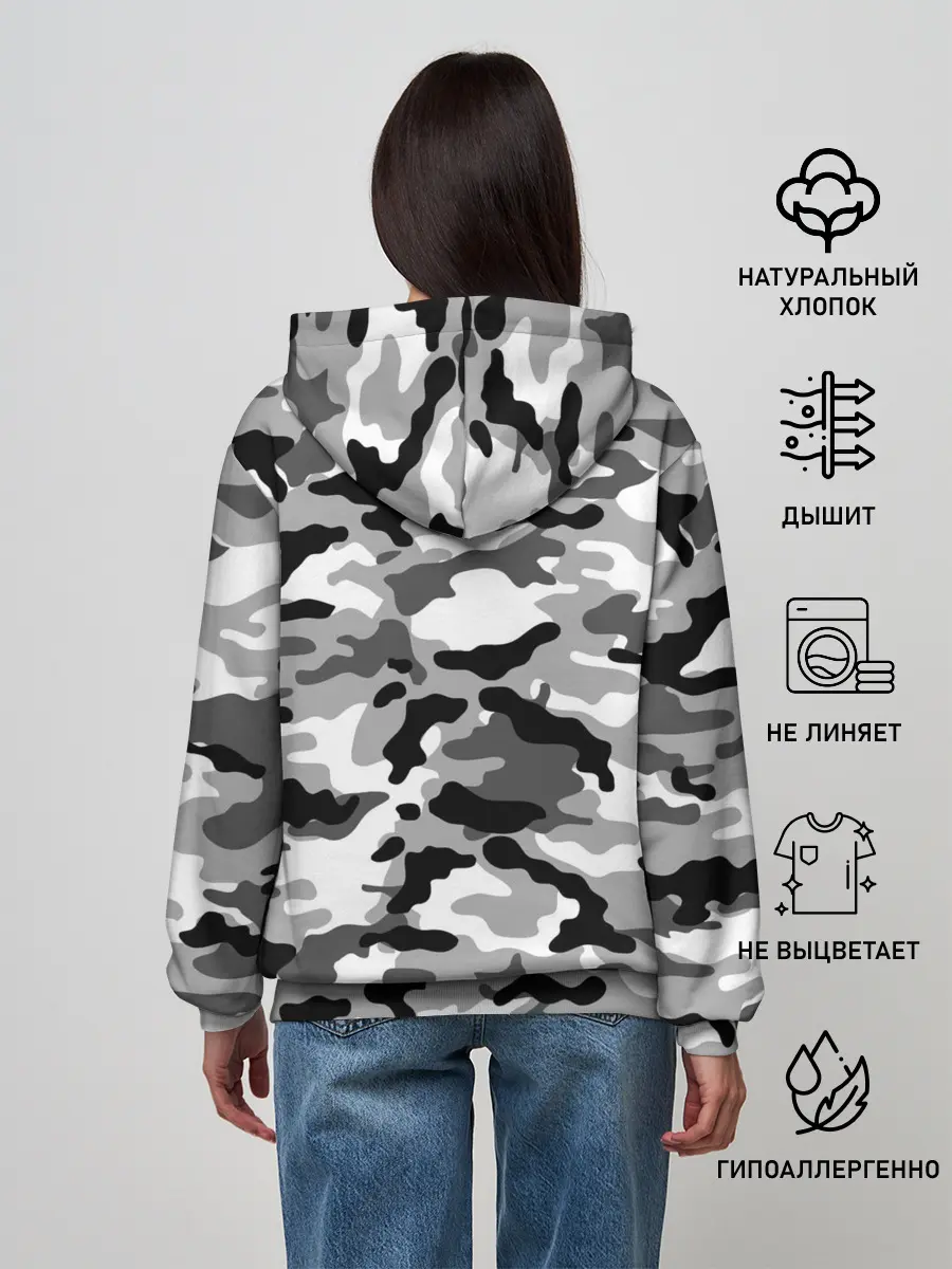 Женское худи / Камуфляж МВД Рф