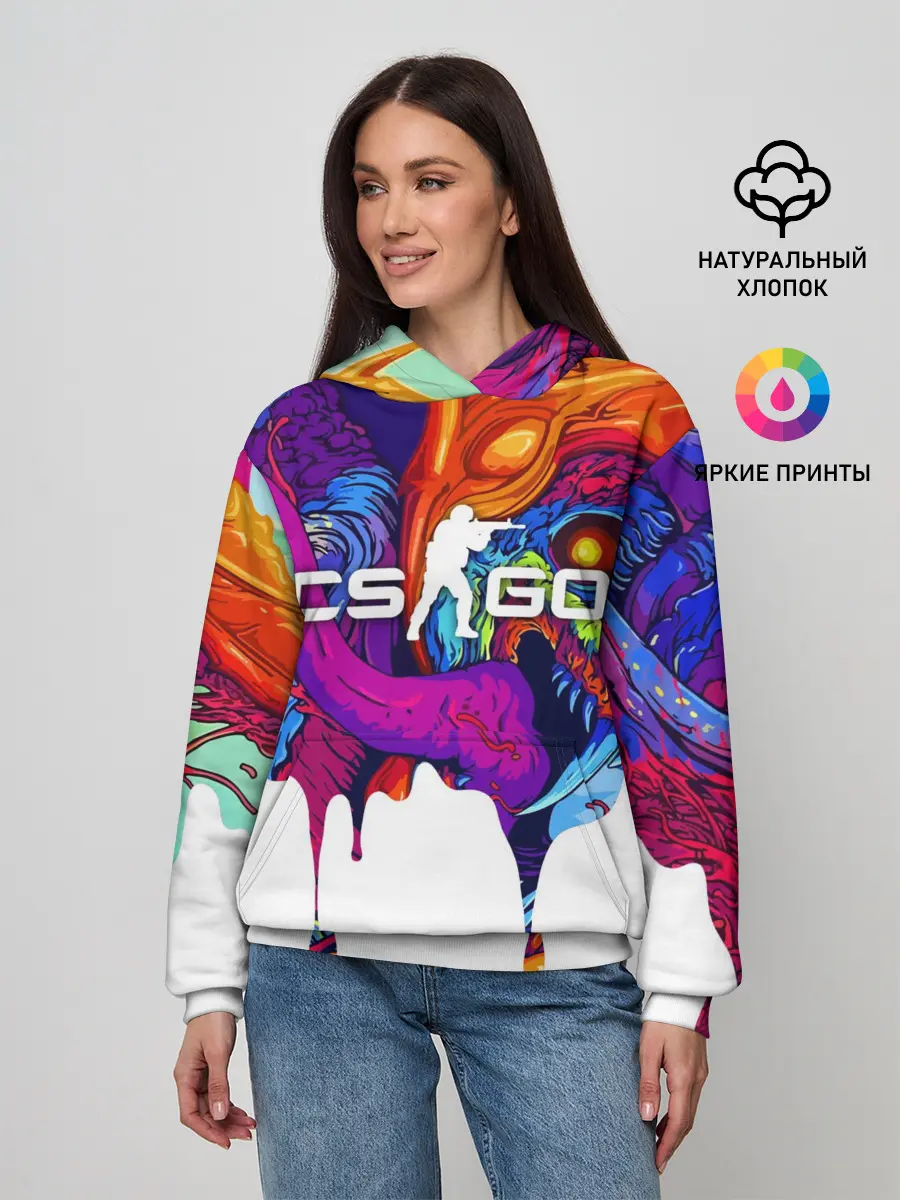 Женское худи / CS GO HYPER BEAST