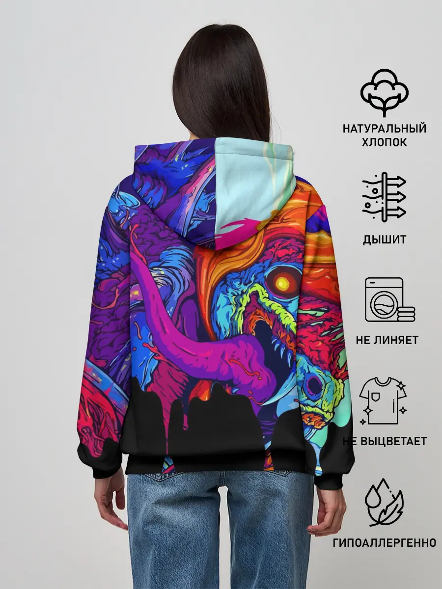 Женское худи / CS GO HYPER BEAST