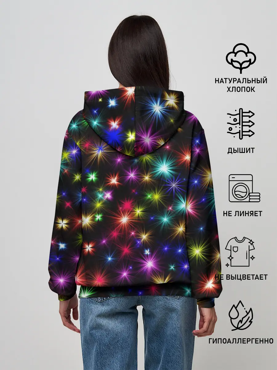 Женское худи / Яркие звезды