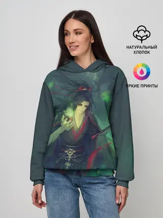 Женское худи / Вэй Усянь