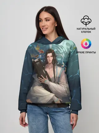 Женское худи / Лань Чжань