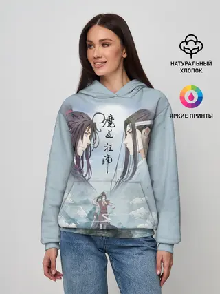 Женское худи / Магистр дьявольского культа