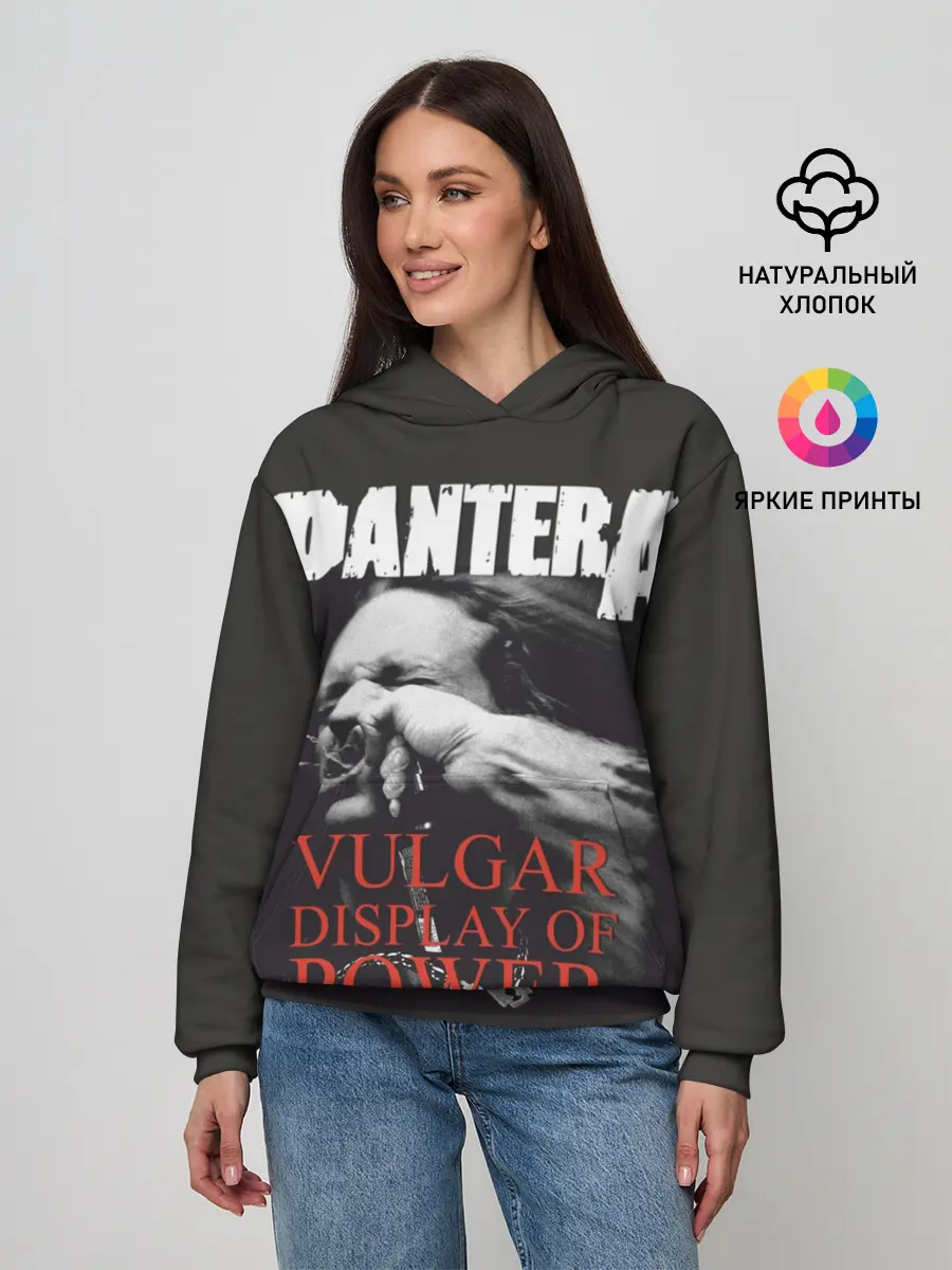 Женское худи / PANTERA VULGAR OF POWER