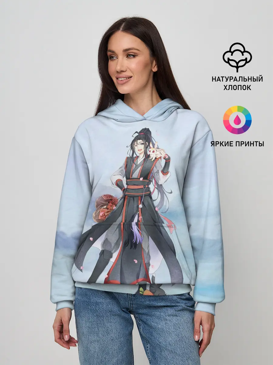 Женское худи / Wei Ying