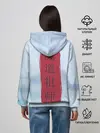 Женское худи / Wei Ying
