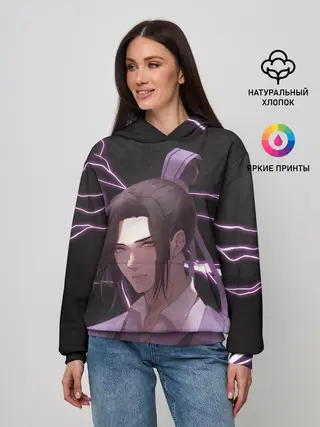 Женское худи / Ваньинь