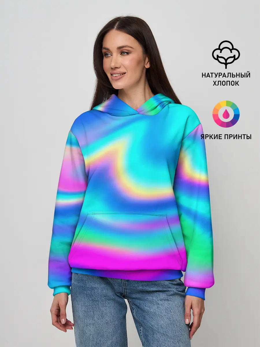 Женское худи / ГРАДИЕНТ