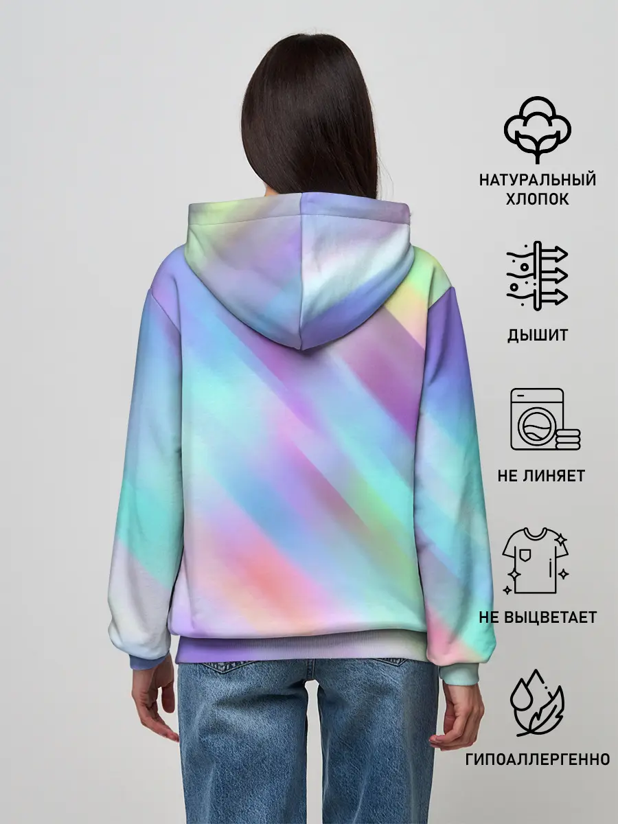 Женское худи / ГРАДИЕНТ