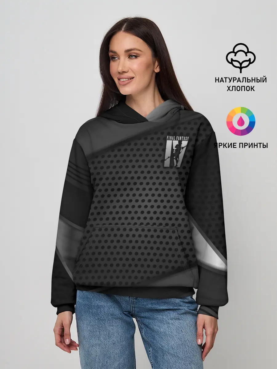 Женское худи / Final Fantasy
