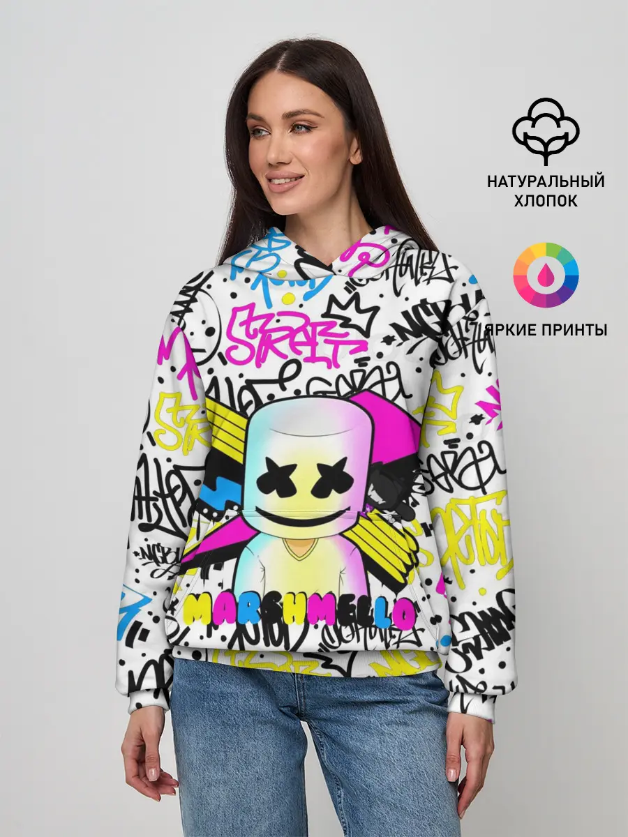 Женское худи / MARSHMELLO