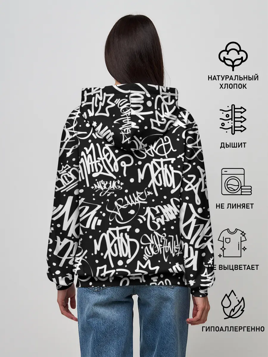 Женское худи / GRAFFITI
