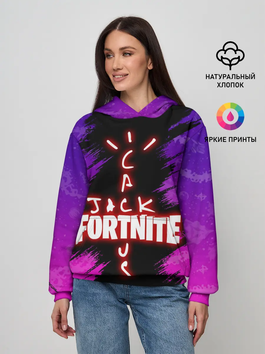 Женское худи / FORTNITE X TRAVIS SCOTT