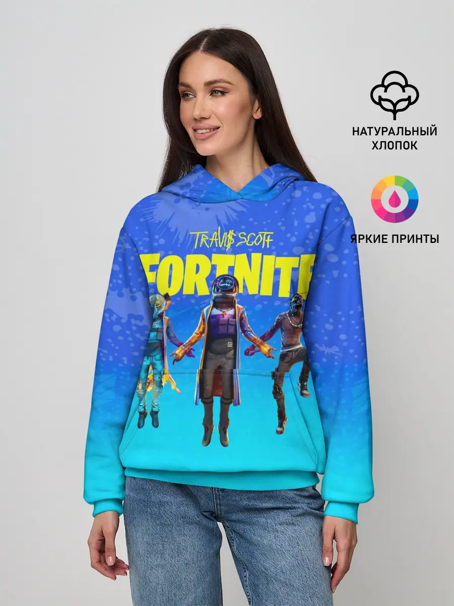 Женское худи / TRAVIS SCOTT+FORTNITE