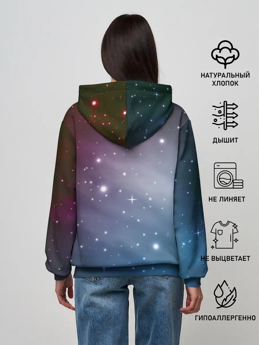 Женское худи / Cosmonaut
