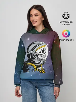 Женское худи / Cosmonaut