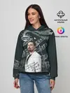 Женское худи / Дима Билан