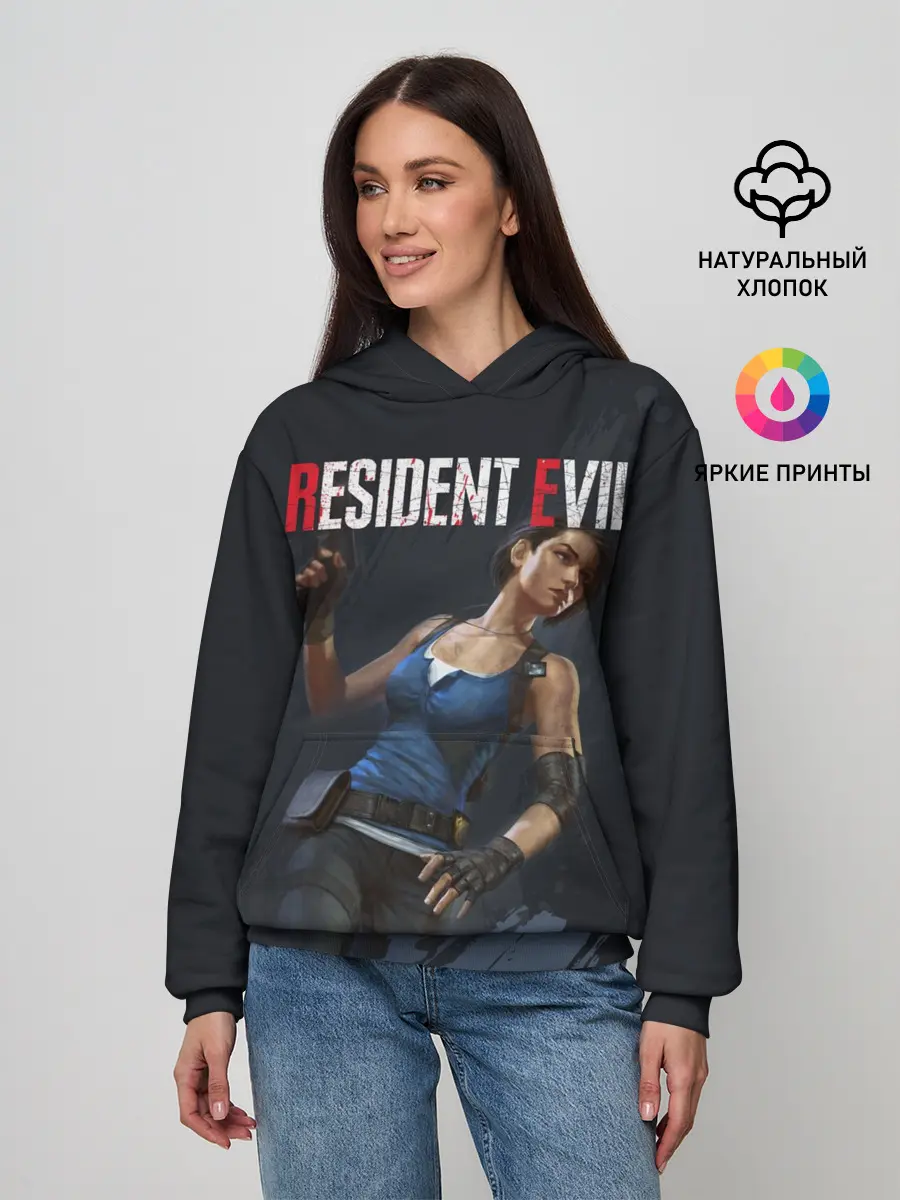 Женское худи / Resident Evil