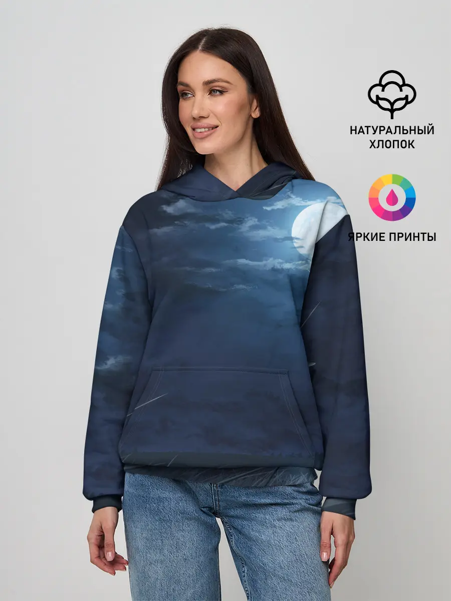 Женское худи / Ночное поле