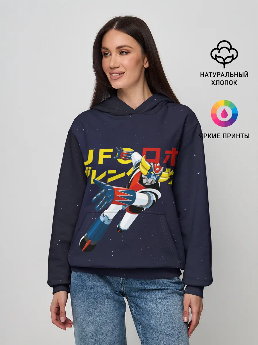 Женское худи / Грендайзер