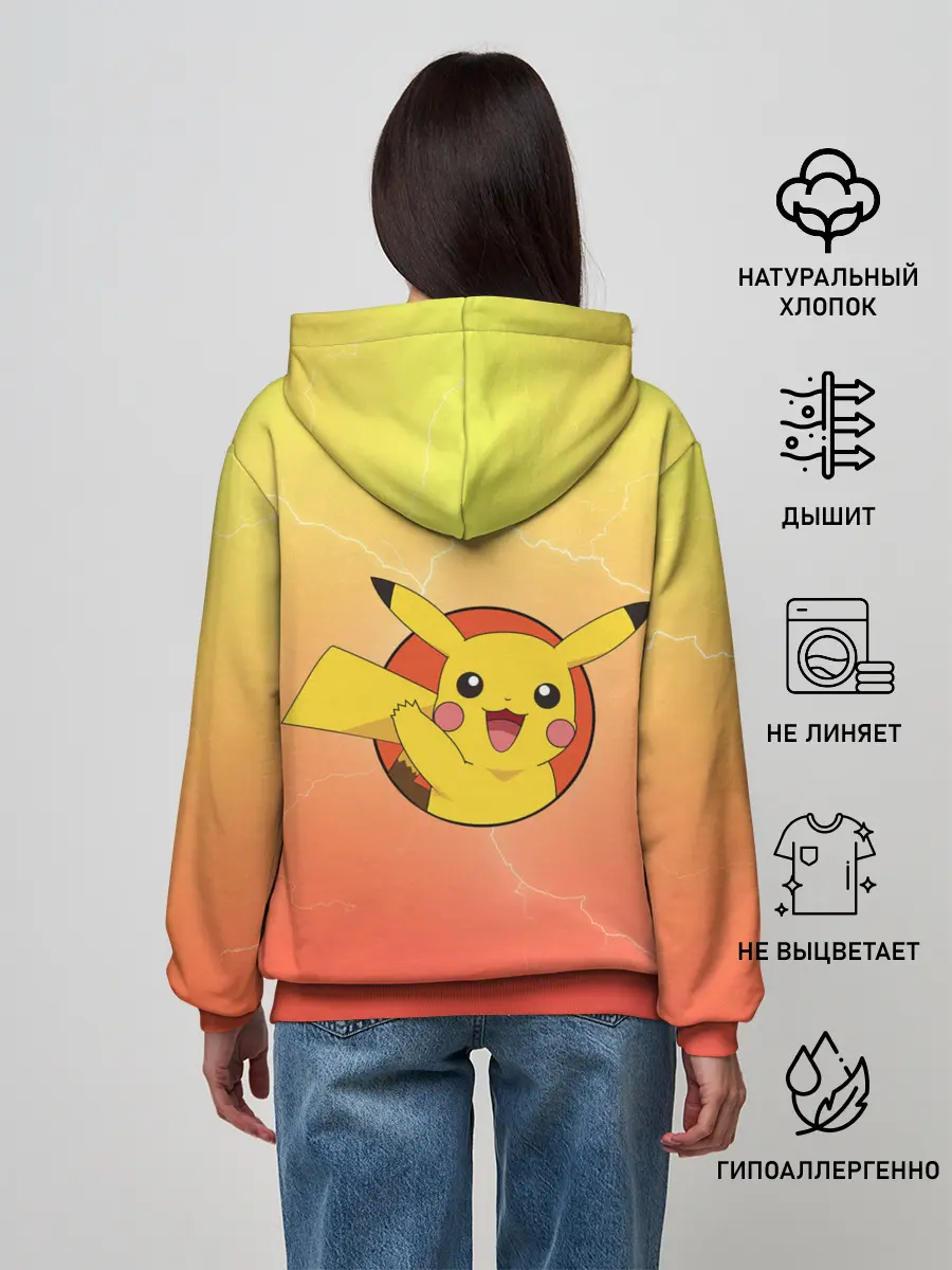 Женское худи / Пикачу