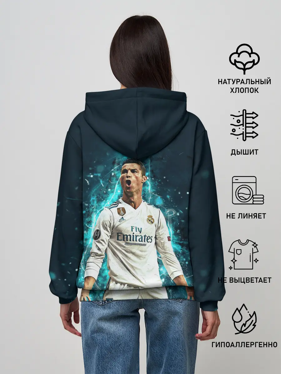 Женское худи / Роналдо