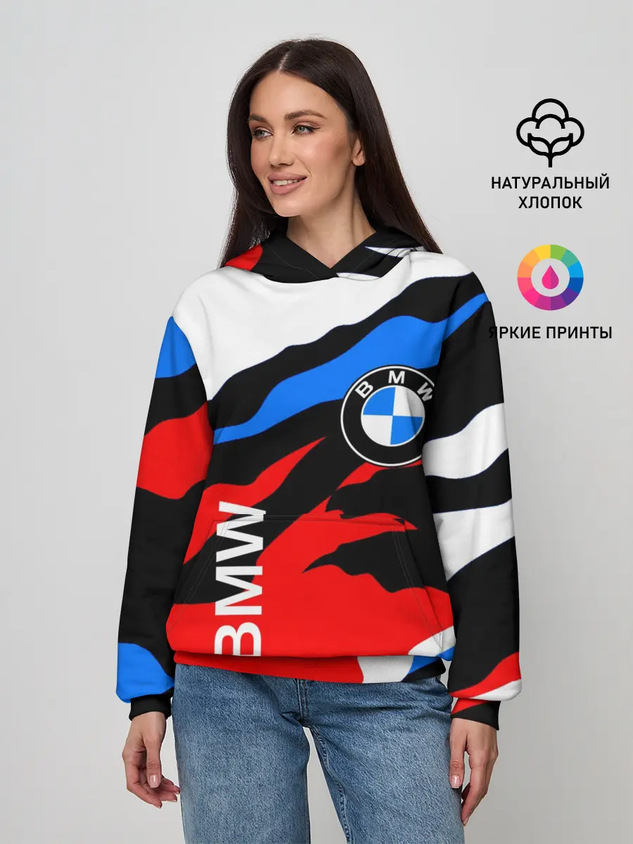 Женское худи / BMW