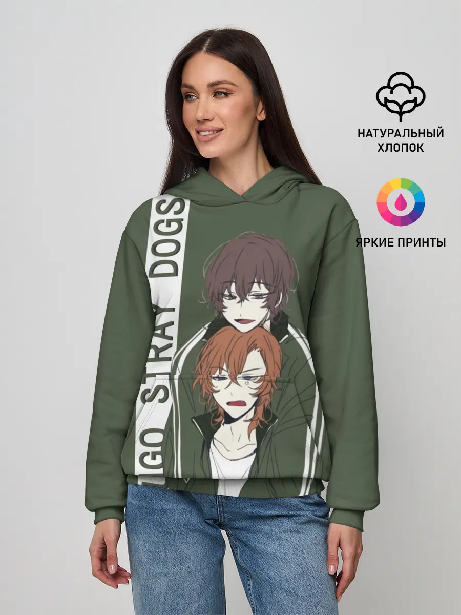 Женское худи / Дазай и Чуя