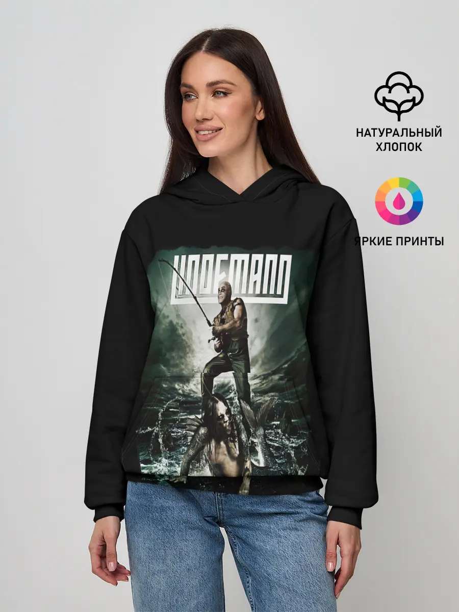 Женское худи / LINDEMANN