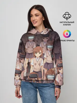 Женское худи / Railgun