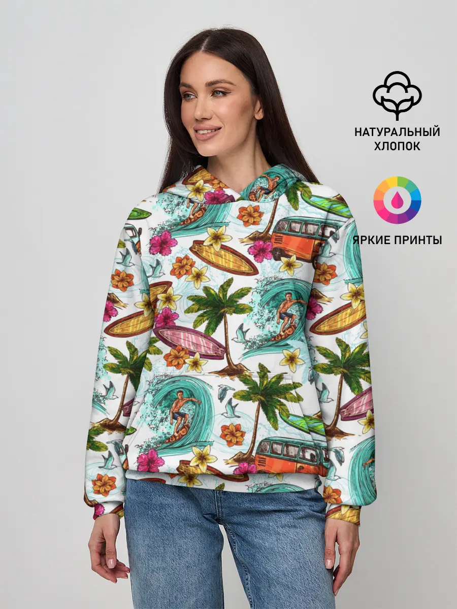 Женское худи / Летнее Настроение