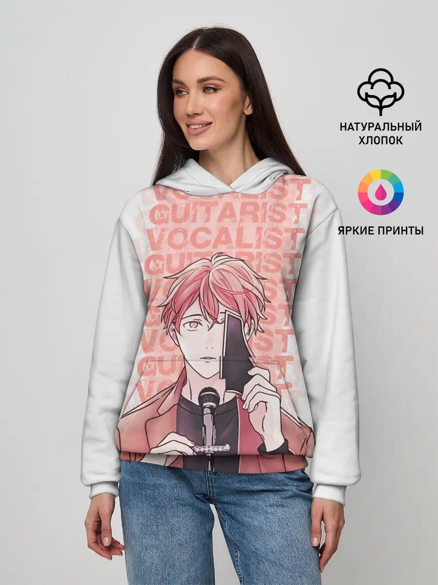 Женское худи / Vocalist and Guitarist