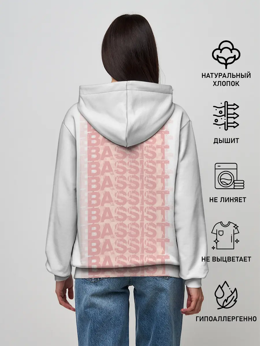 Женское худи / Bassist