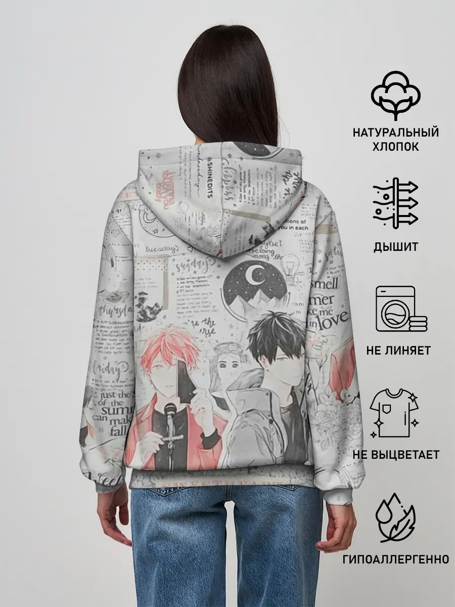 Женское худи / Сато и Рицу