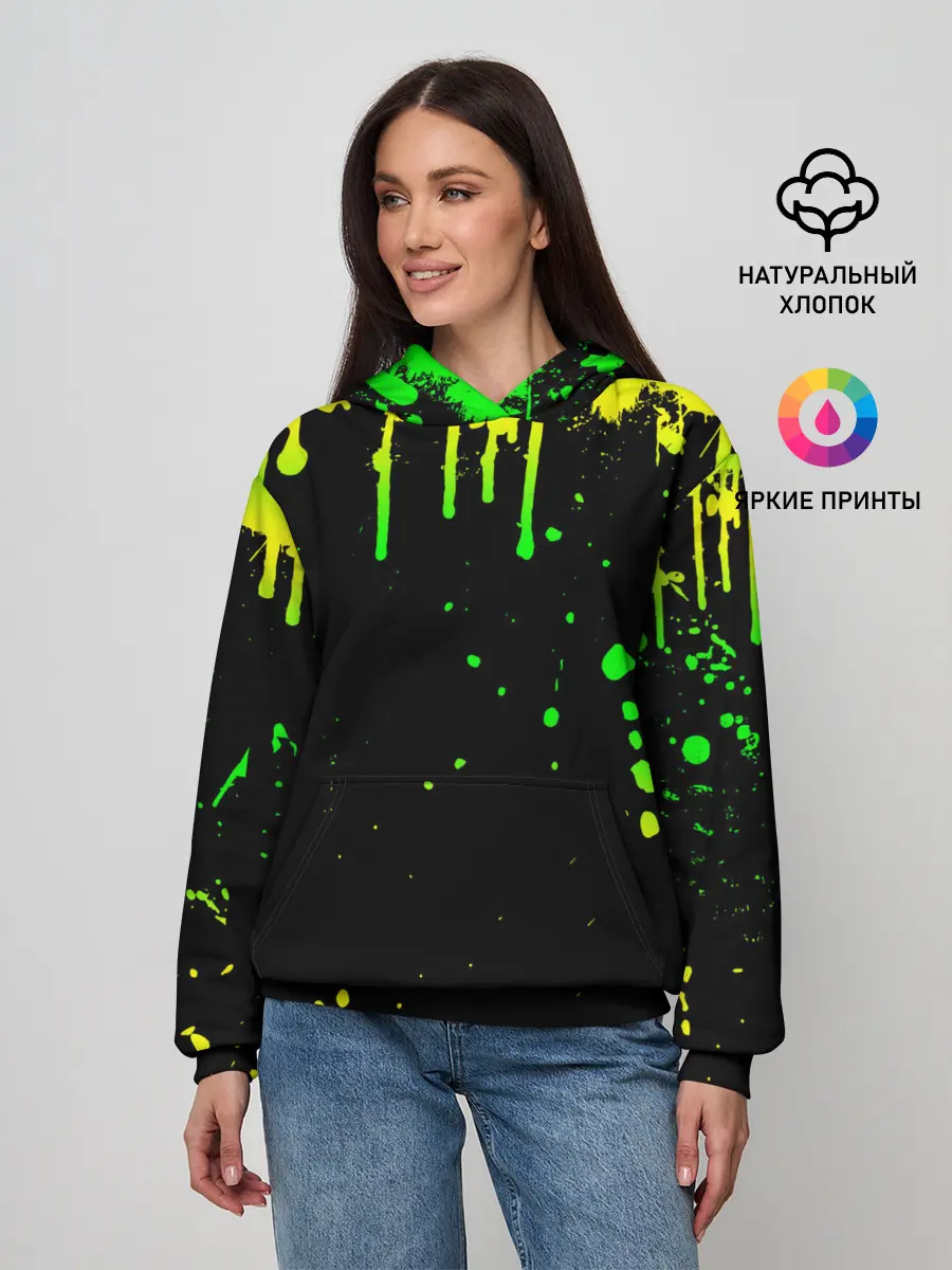 Женское худи / НЕОНОВЫЕ ПОДТЕКИ