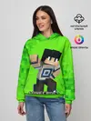 Женское худи / MINECRAFT