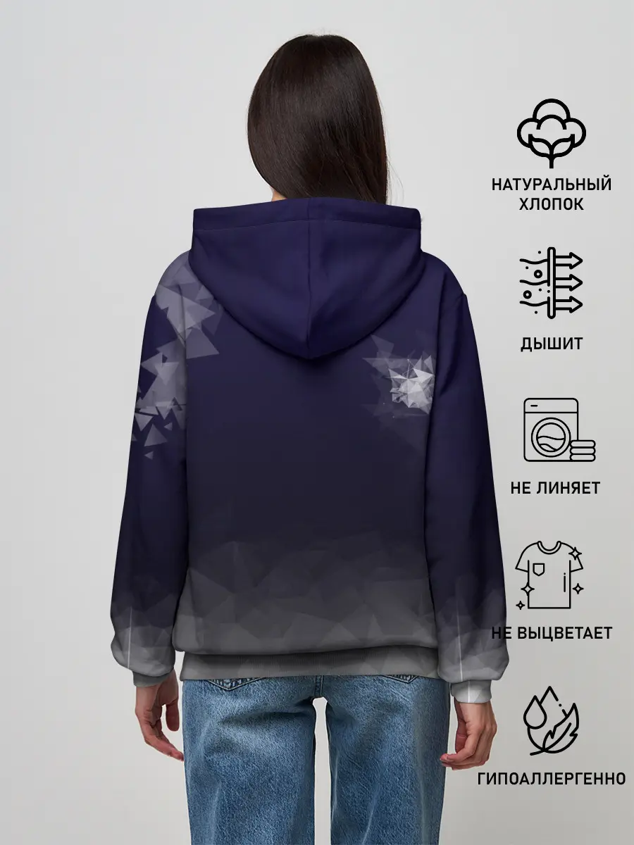 Женское худи / Borussia