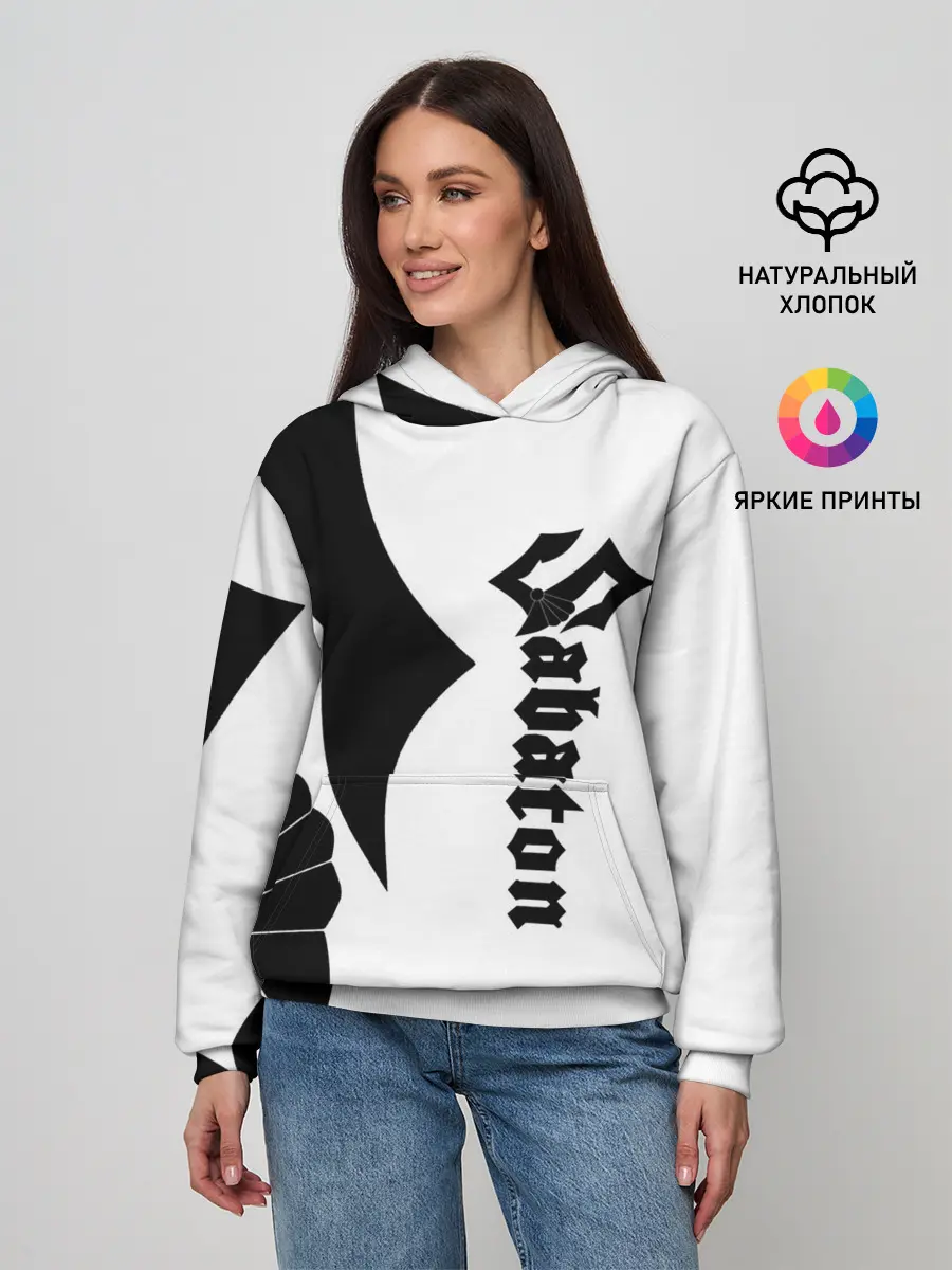 Женское худи / Sabaton