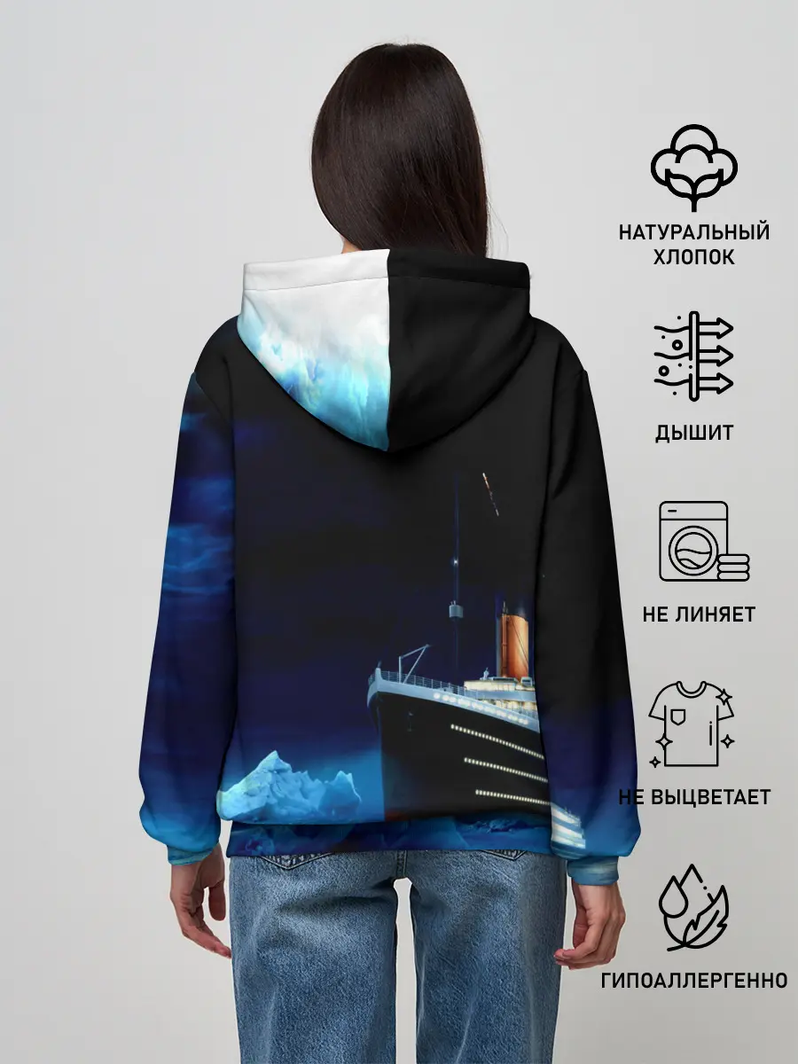 Женское худи / Nautilus Pompilius