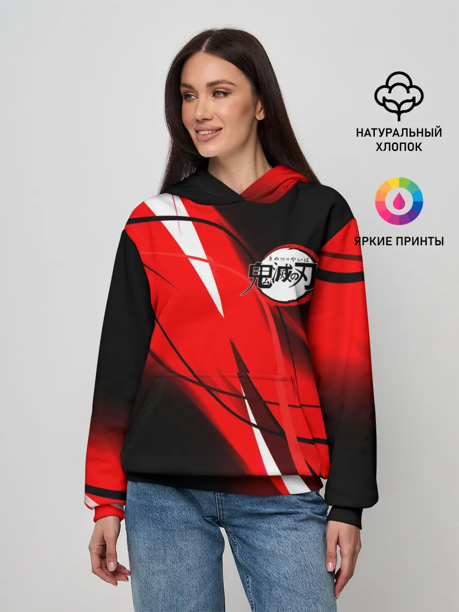 Женское худи / KIMETSU NO YAIBA маленький лого
