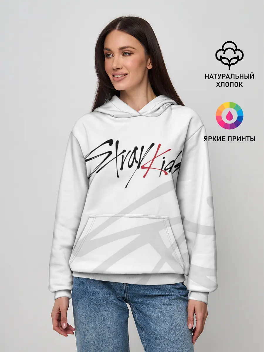 Женское худи / Stray Kids