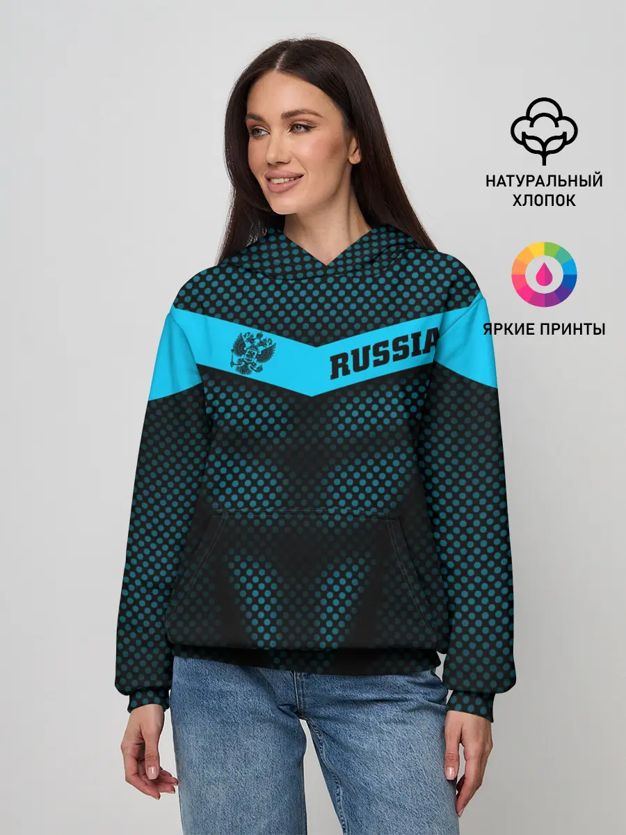 Женское худи / Russia