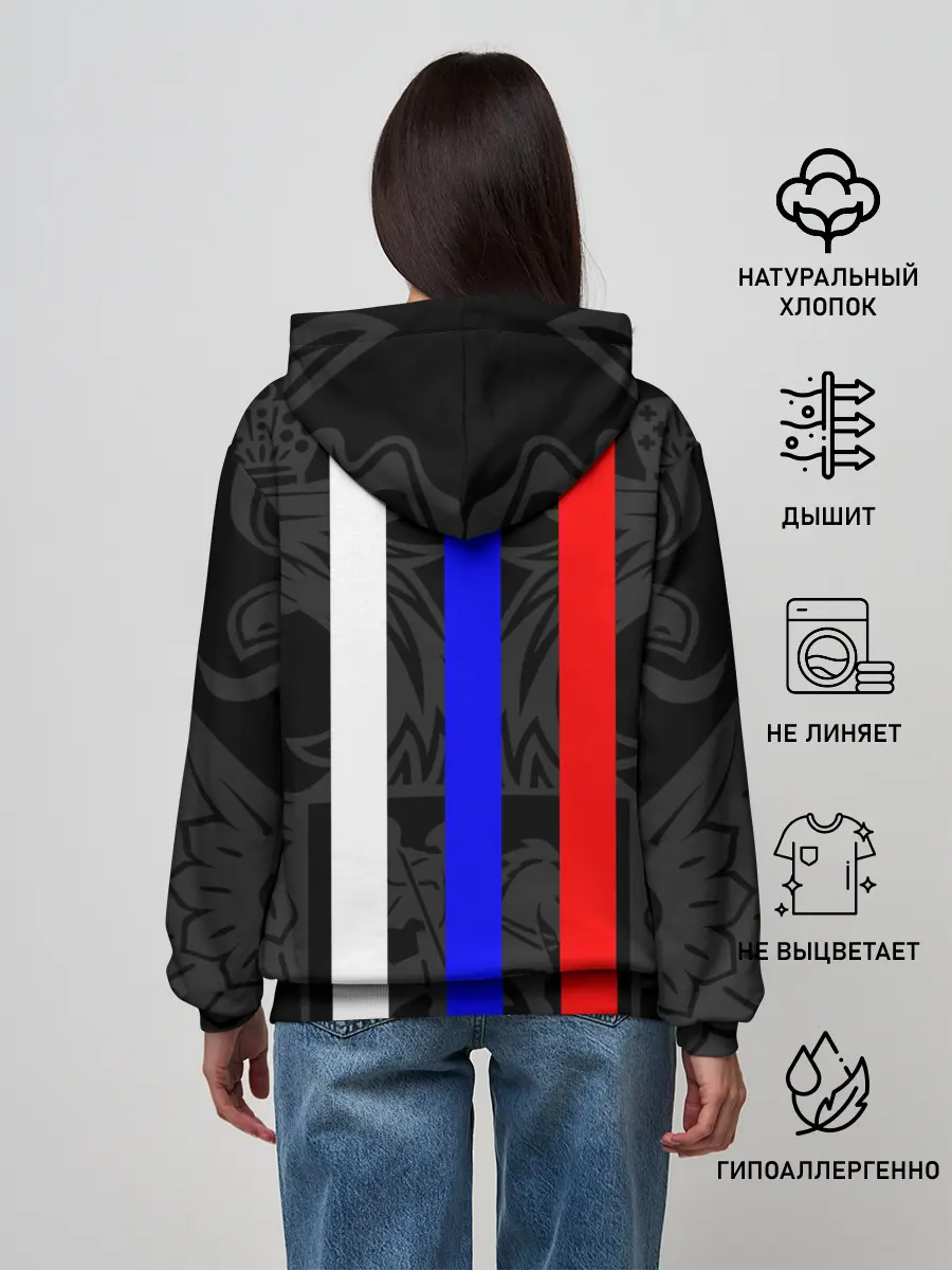 Женское худи / РОССИЯ