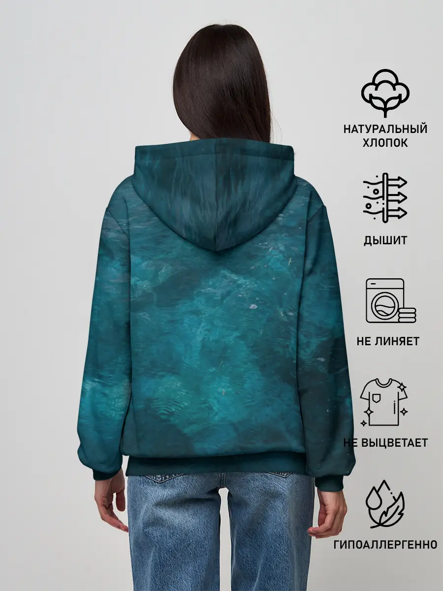 Женское худи / Лазурь