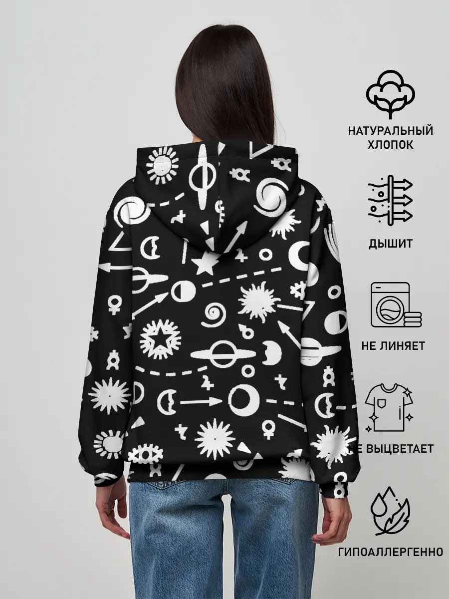 Женское худи / Космос