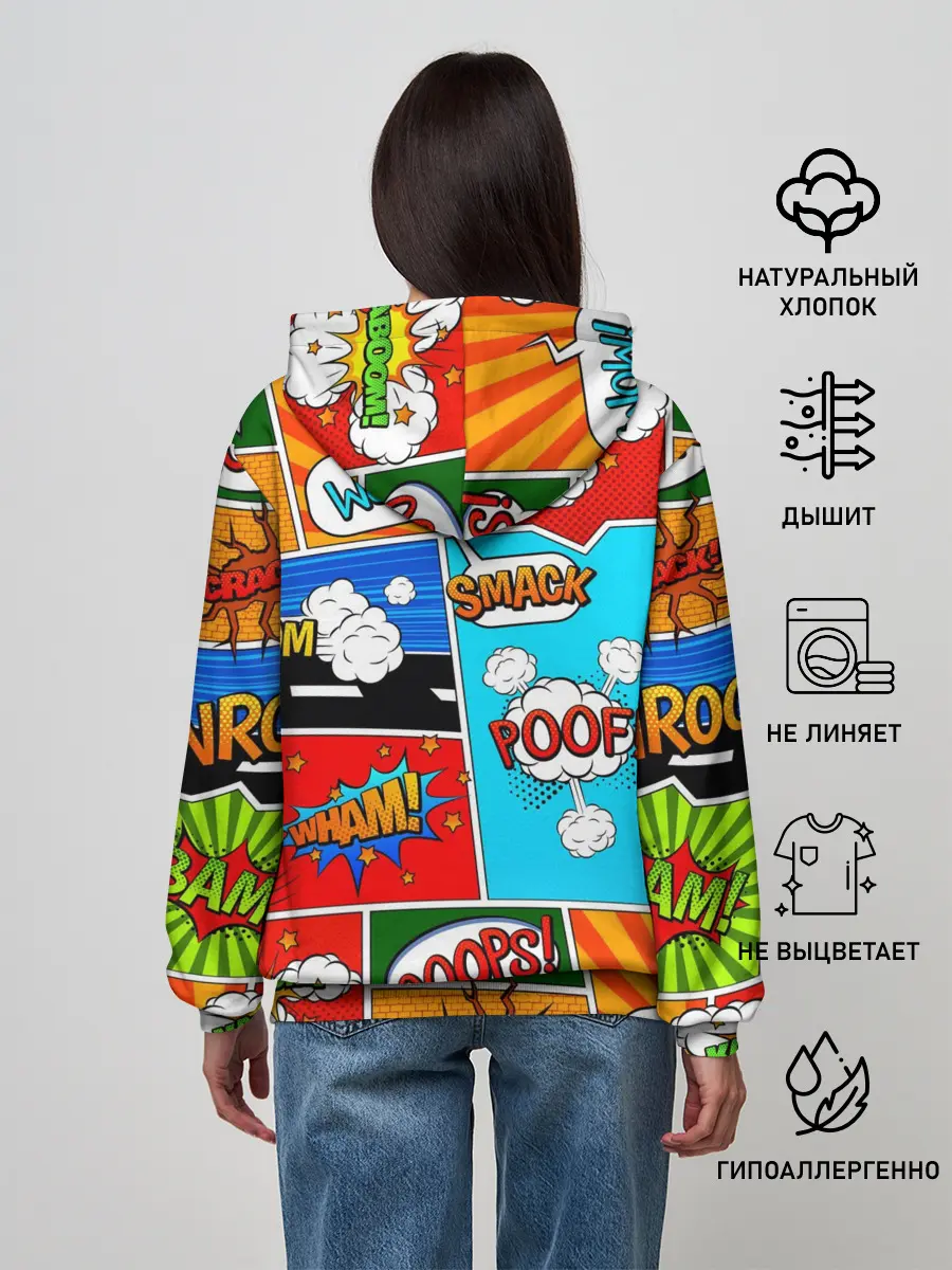 Женское худи / COMICS ART