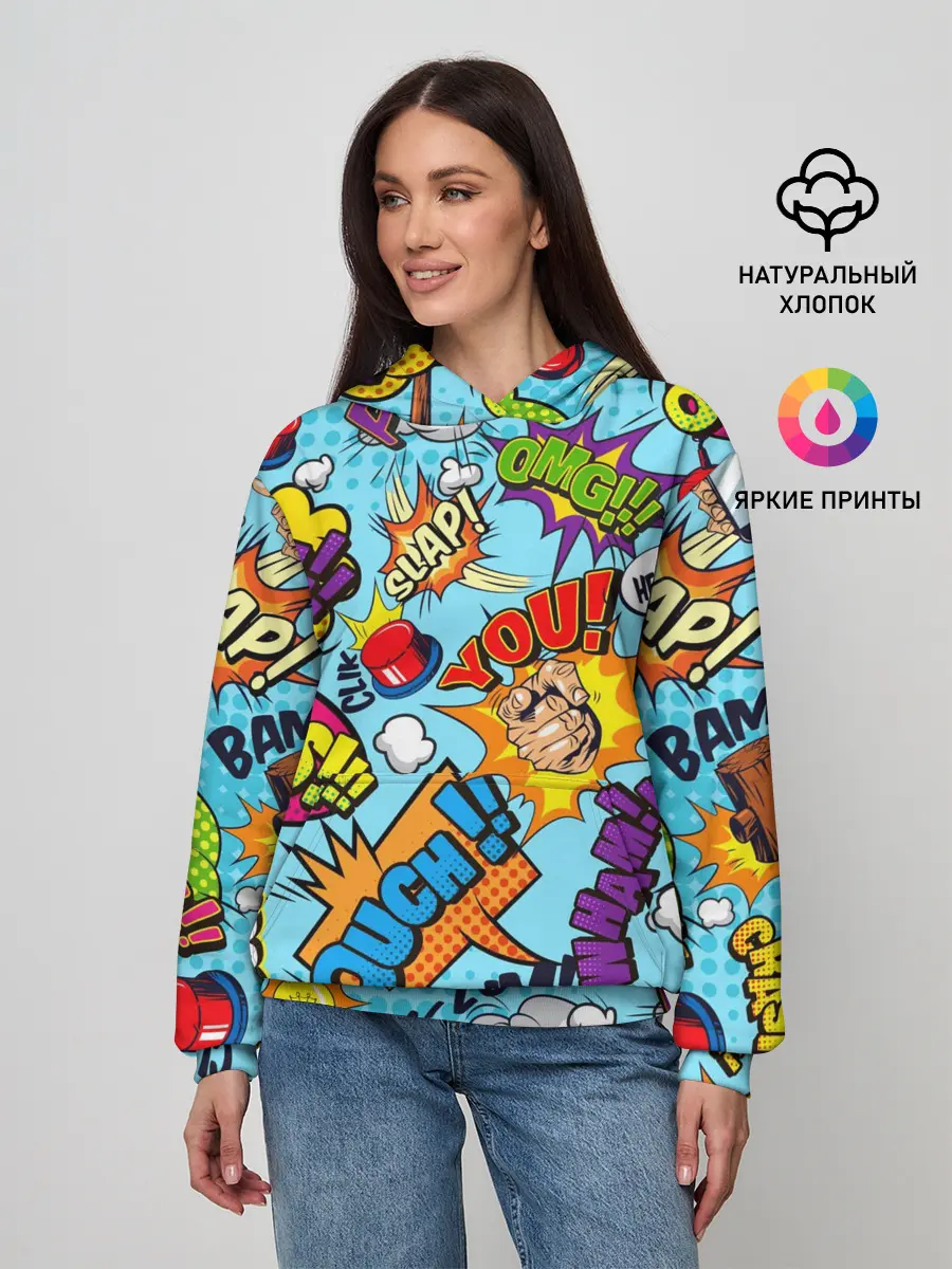 Женское худи / COMICS ART