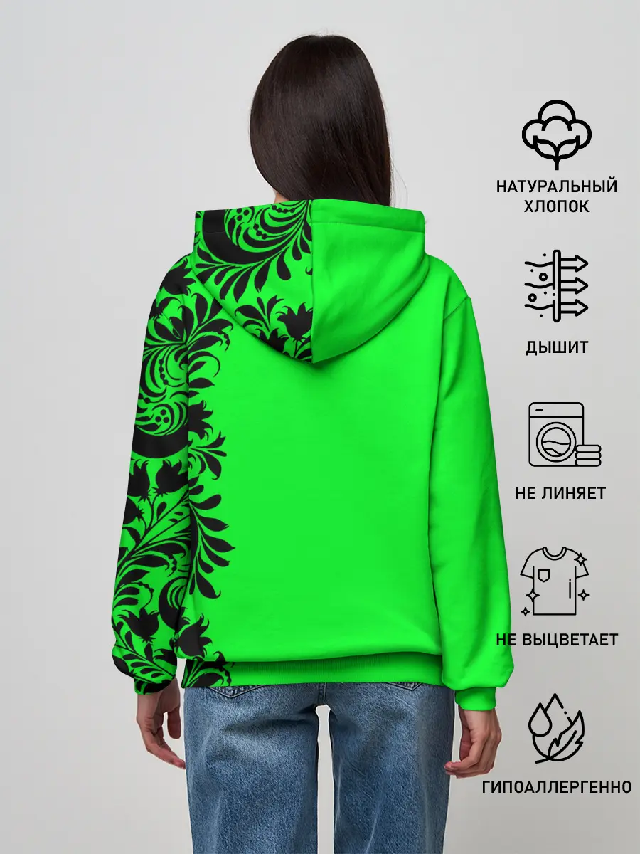 Женское худи / Россия