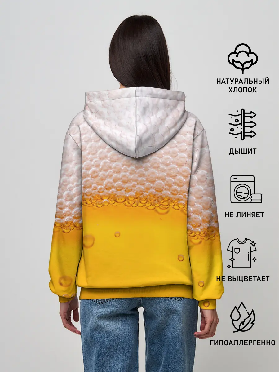 Женское худи / ЖИВОЕ ПЕННОЕ